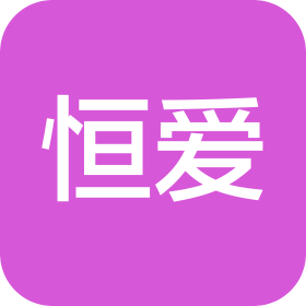 临沂恒爱动物医院