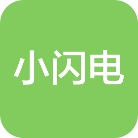 三河市小闪电科技服务有限公司