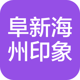 公司Logo