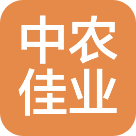 贵州中农佳业农业科技有限公司