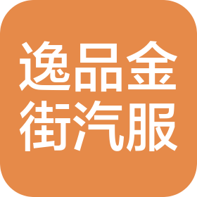 公司Logo