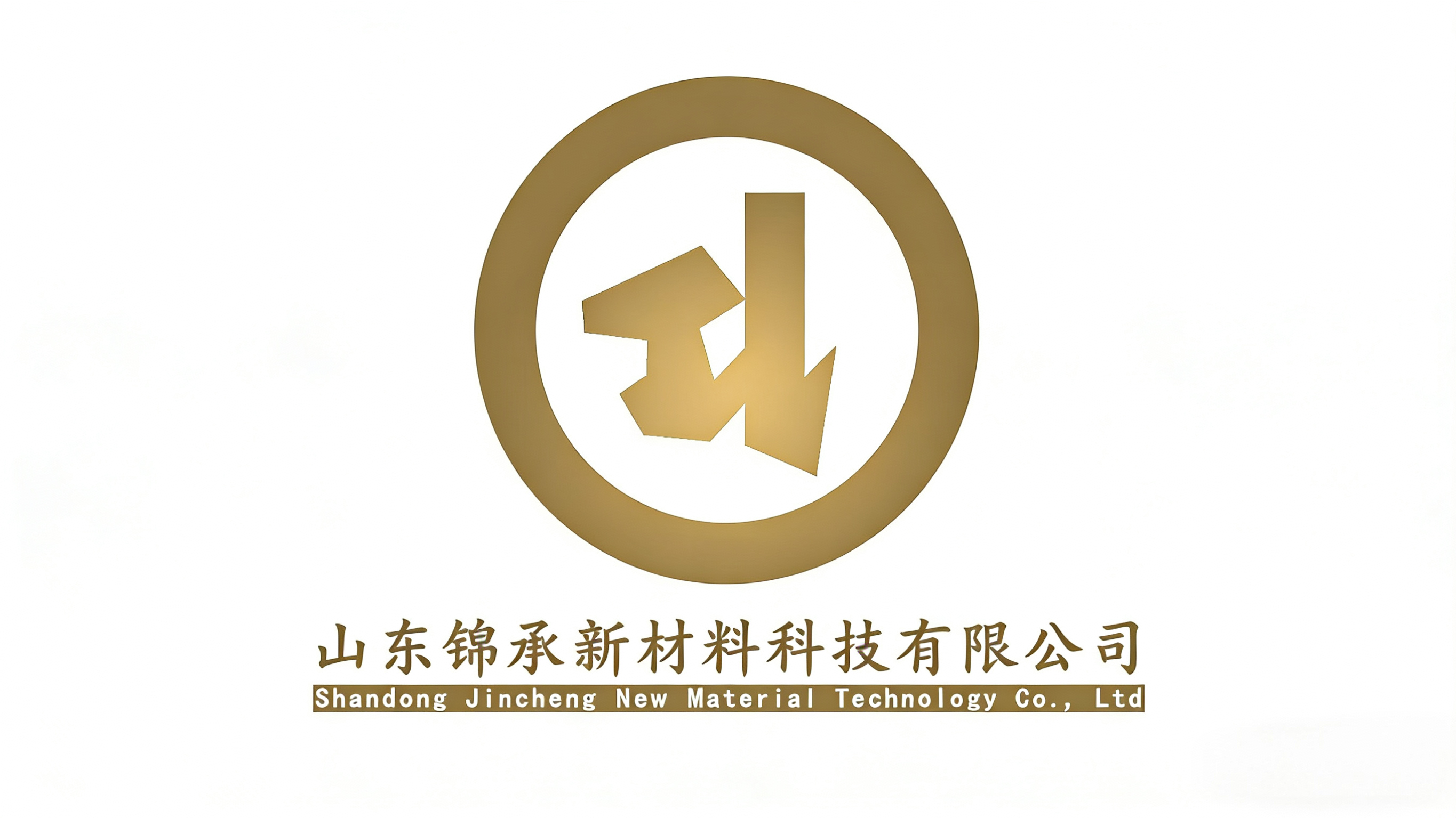 公司Logo