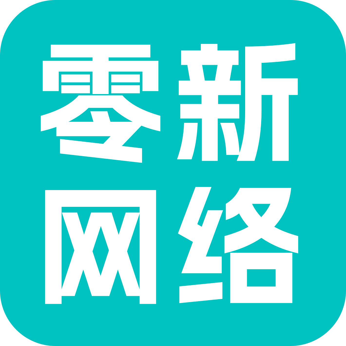 公司Logo