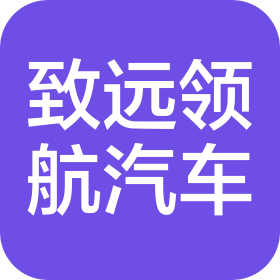 公司Logo