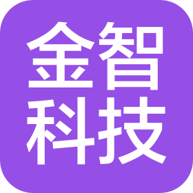 宜兴市金智科技有限公司