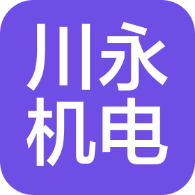 公司Logo