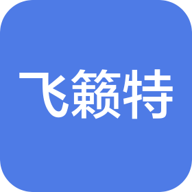 九江飞籁特艇业有限公司