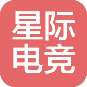 济南高新开发区星际网吧