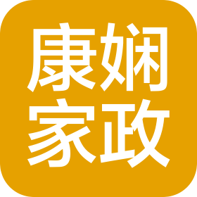 郑州康娴家政有限公司