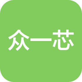 深圳市众一芯电子有限公司