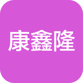 公司Logo
