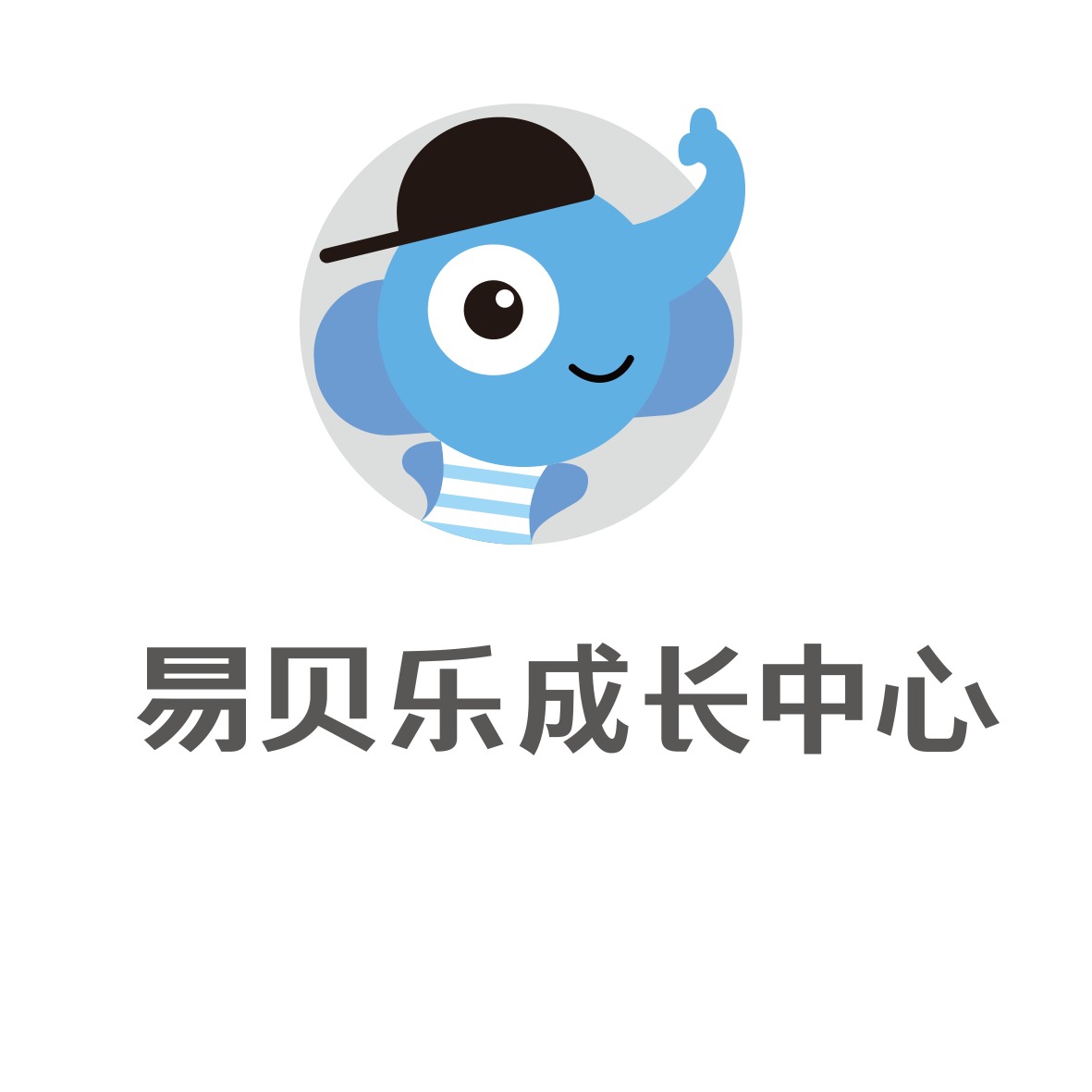 公司Logo