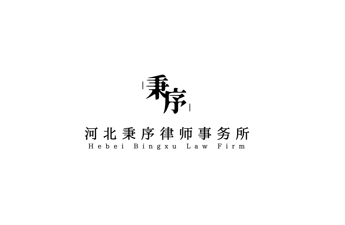 公司Logo