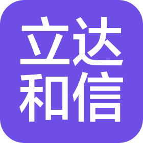 公司Logo