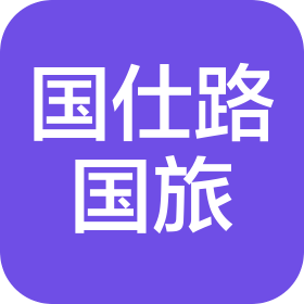 公司Logo