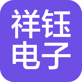 公司Logo