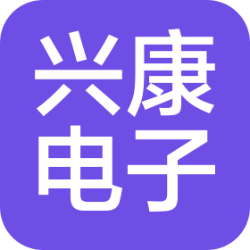 公司Logo