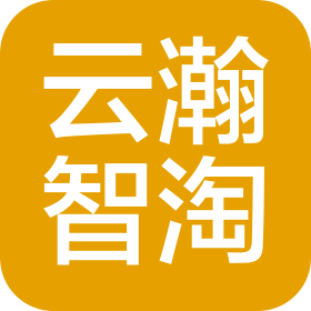 贵州云瀚智淘网络科技有限公司