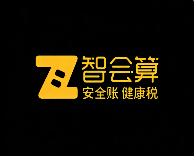公司Logo
