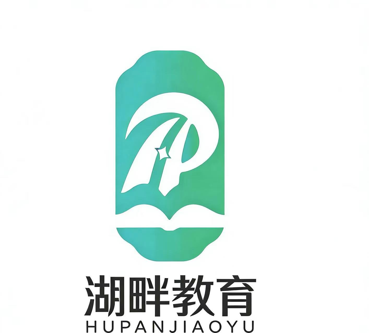 公司Logo