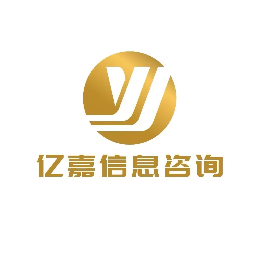 公司Logo