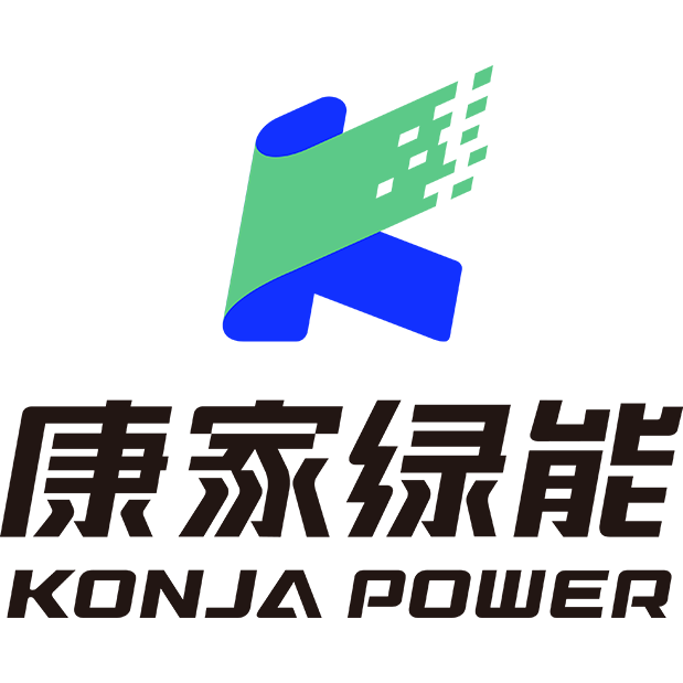 深圳市康家绿能科技有限公司