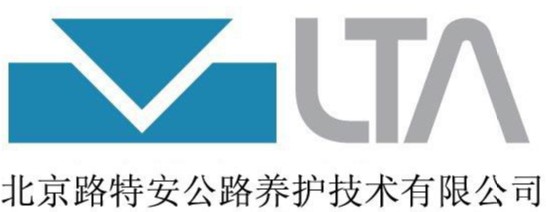 公司Logo