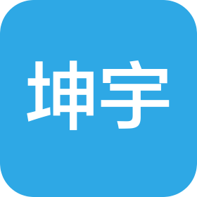 南通坤宇自动化设备有限公司