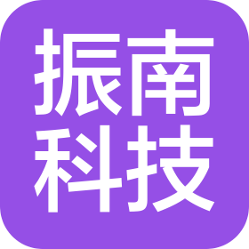 东阳市振南电子科技有限公司