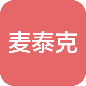 公司Logo