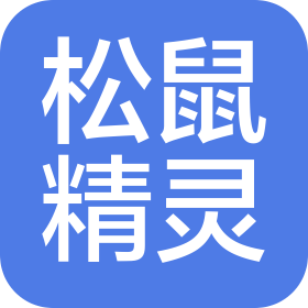 河南松鼠精灵商业管理有限公司