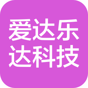 成都爱达乐达科技有限公司