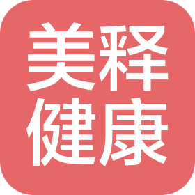 成都美释健康管理有限公司
