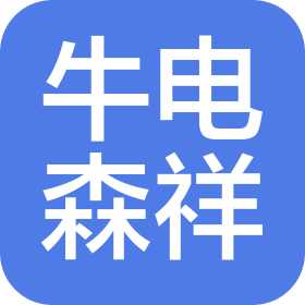 公司Logo