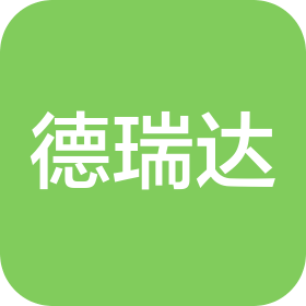 张掖市德瑞达装饰设计有限责任公司