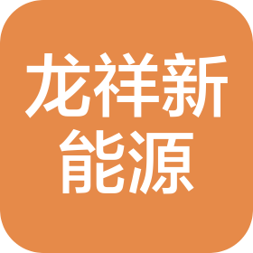 公司Logo
