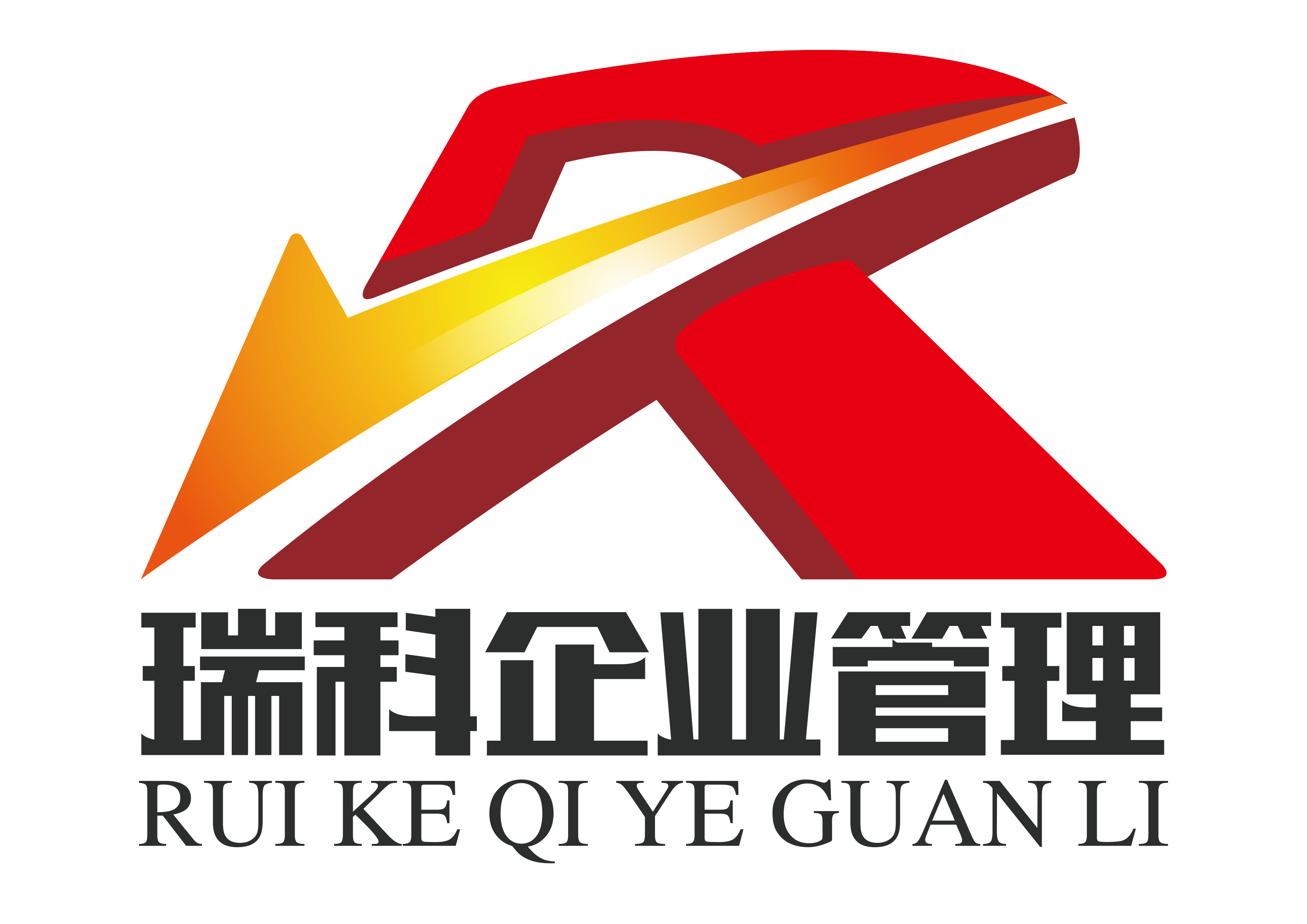 公司Logo