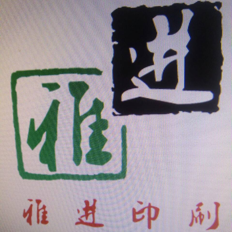 公司Logo