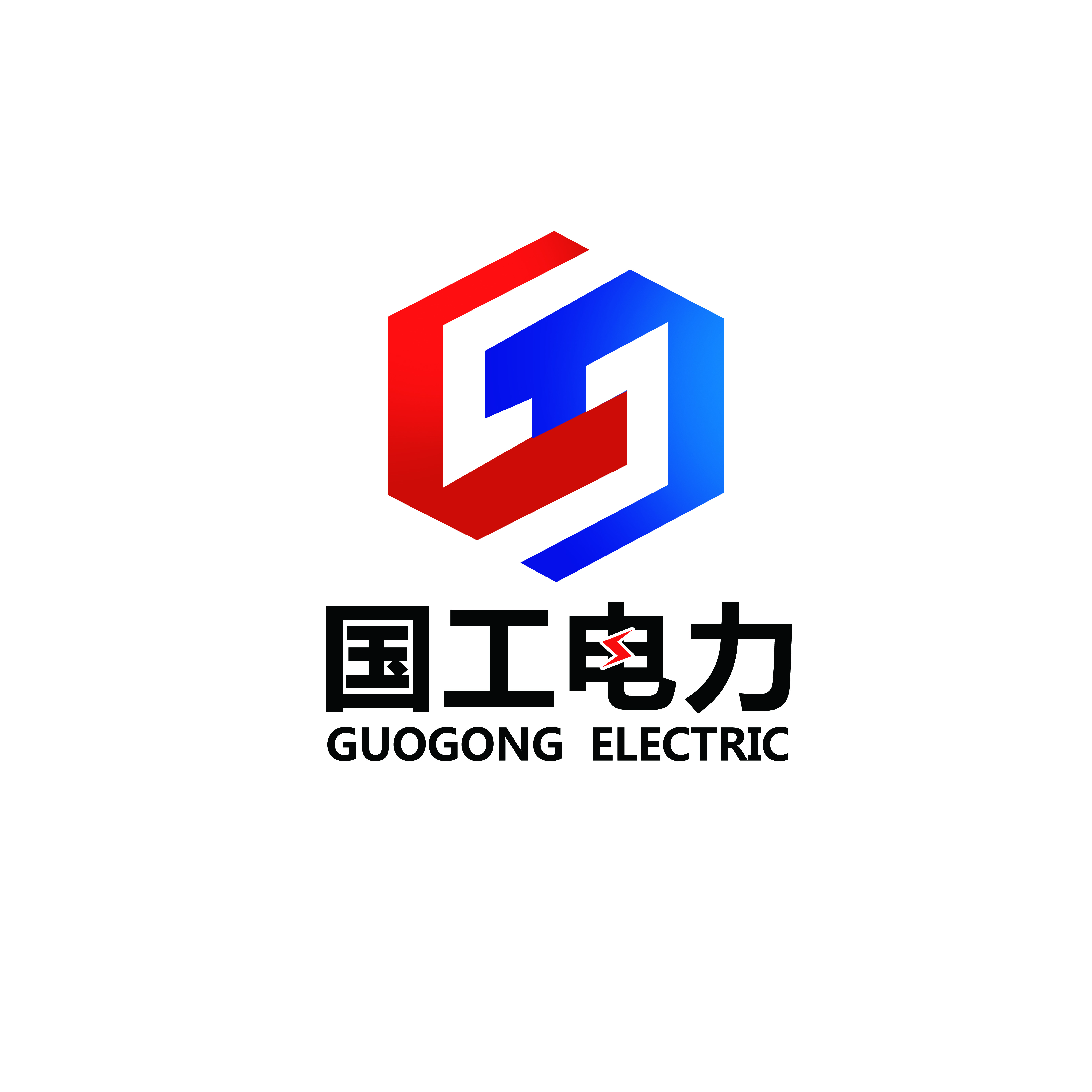 公司Logo