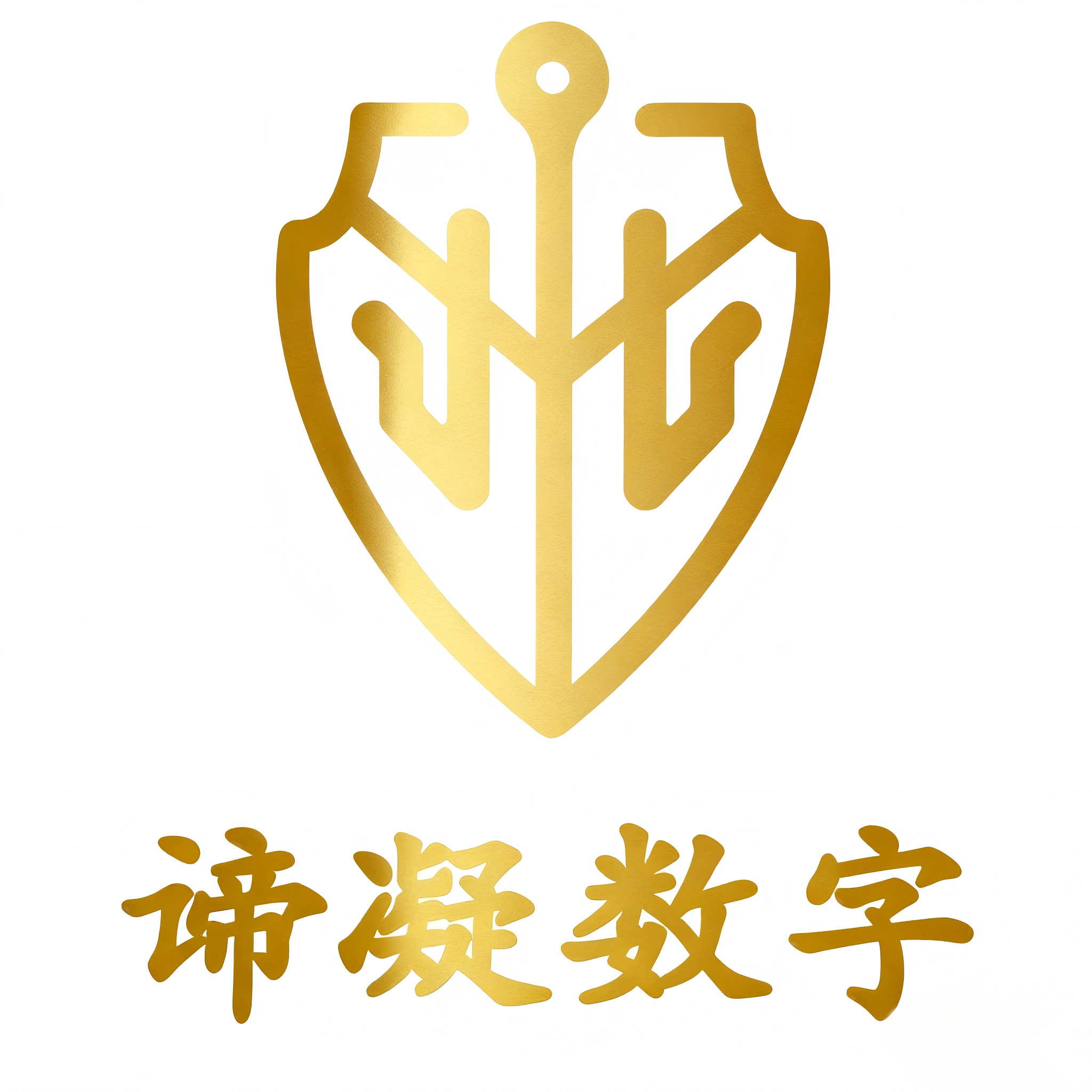 公司Logo
