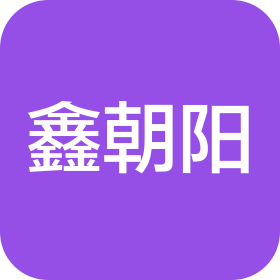 公司Logo