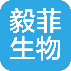 辽宁毅菲生物科技有限公司