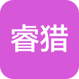 上海睿猎互联网技术有限公司