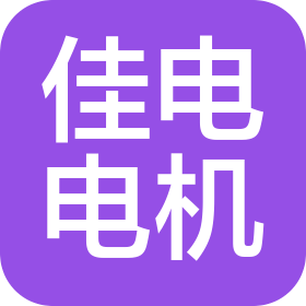 公司Logo