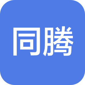 公司Logo