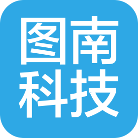 宁夏图南科技有限公司