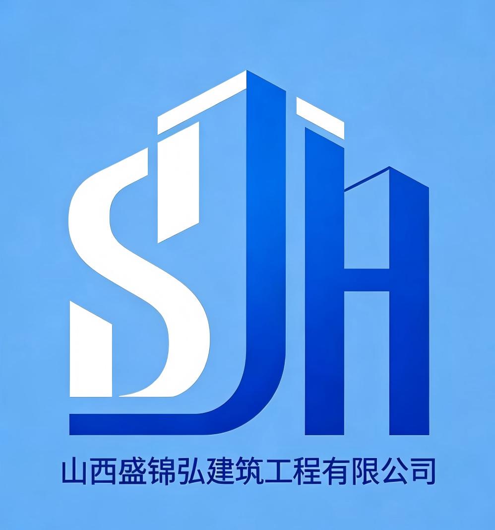 公司Logo