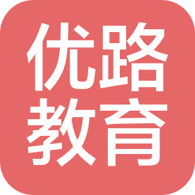 济南环优教育科技有限公司