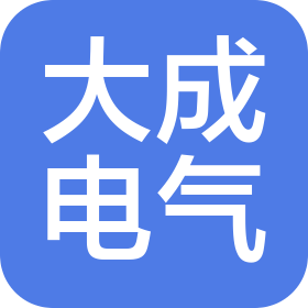 焦作市大成自动化技术有限责任公司