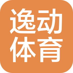 荆门市逸动体育培训有限公司